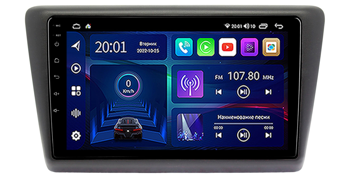 Штатная автомобильная магнитола Podofo для Skoda Rapid (2013-2020), 2/32GB, Сим слот