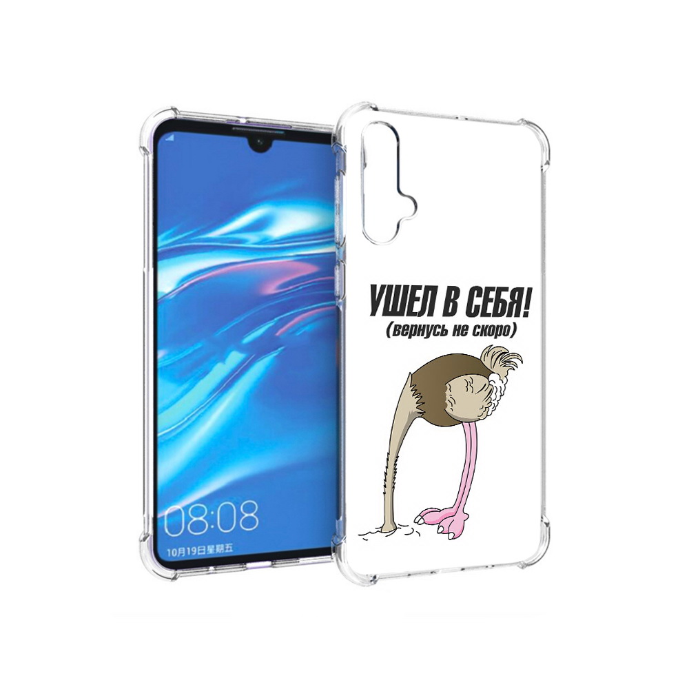 

Чехол MyPads Tocco для Huawei Nova 5 ушел в себя, Прозрачный, Tocco