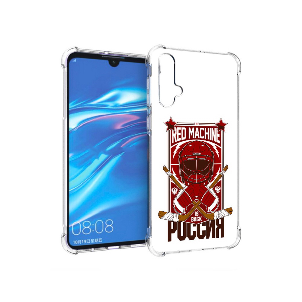 Чехол MyPads Tocco для Huawei Nova 5 хоккей россия