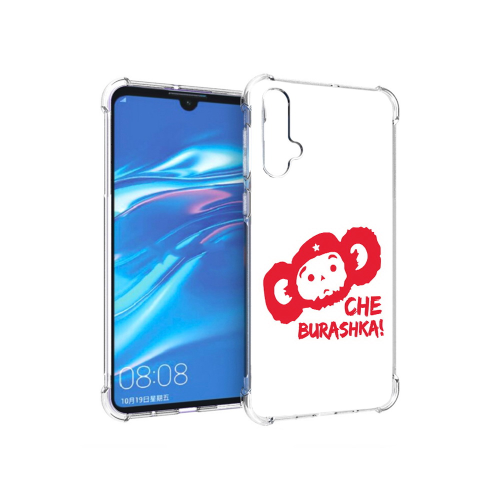 

Чехол MyPads Tocco для Huawei Nova 5 чебурашка, Прозрачный, Tocco