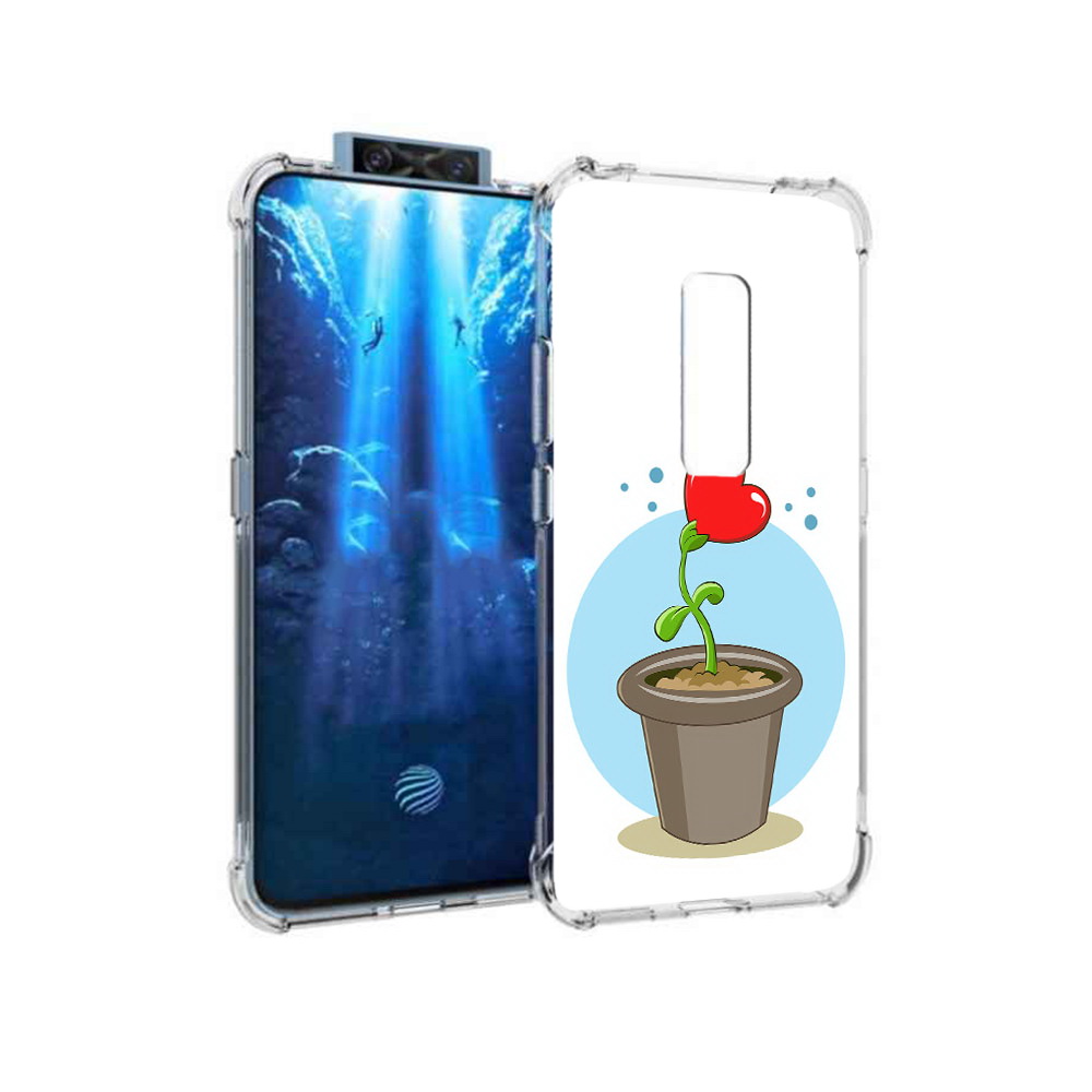 

Чехол MyPads Tocco для Vivo V17 Pro Растение любви 14 февраля (PT226965.387.145), Прозрачный, Tocco