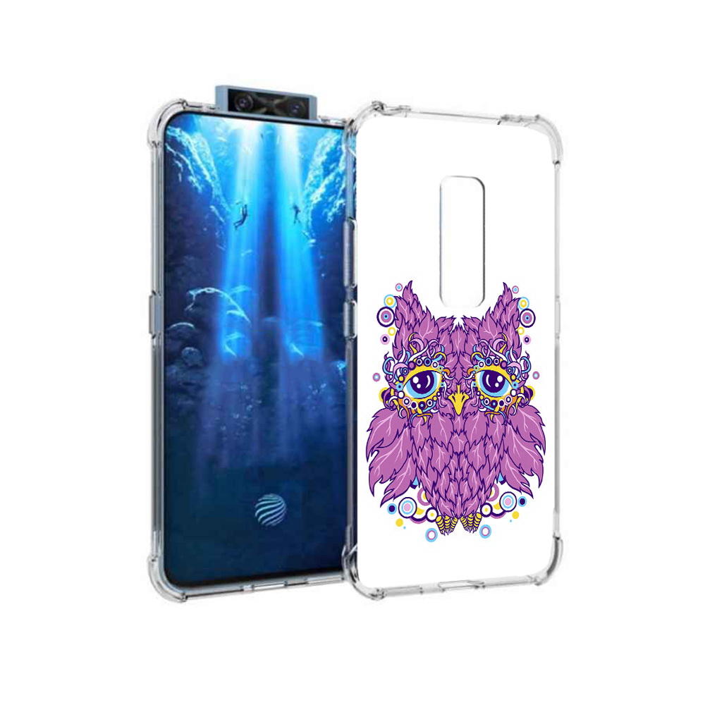

Чехол MyPads Tocco для Vivo V17 Pro Розовая сова (PT226965.387.147), Прозрачный, Tocco