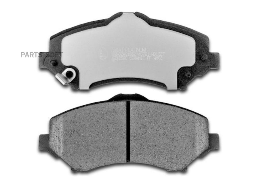 

Томозные колодки BP-F256C