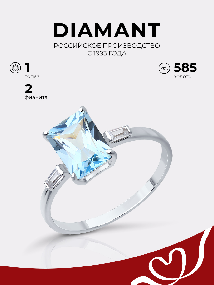 

Кольцо из золота р. 17 Diamant 52-310-01552-1, фианит\топаз, 52-310-01552-1
