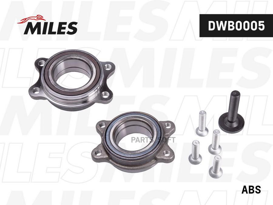 

Подшипник Ступ.Audi A4 Iv/A5/A6 Iv/A7/A8 Iii/Q5 08- Пер.