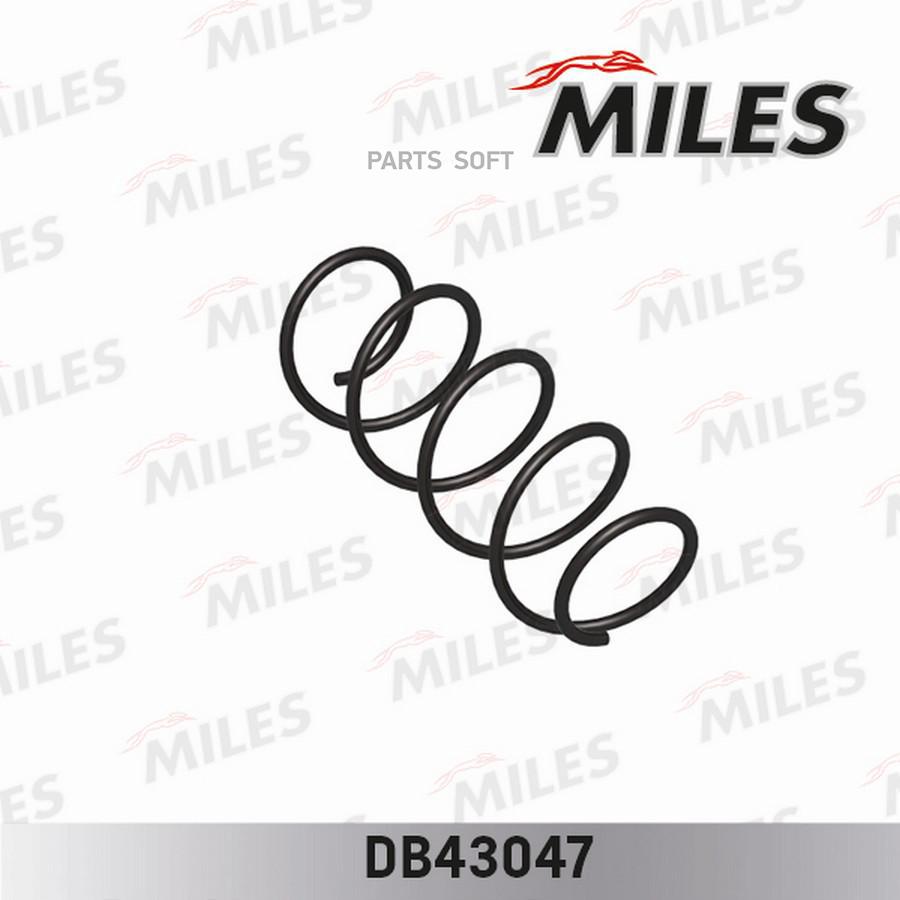 

Пружина Передняя Miles DB43047