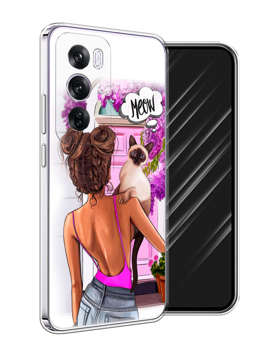 

Чехол Awog на Oppo Reno 12 Pro "Девушка с кошкой", Розовый;коричневый, 2517150-1