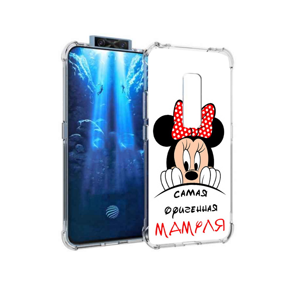

Чехол MyPads Tocco для Vivo V17 Pro Самая лучшая мамуля Мини Маус (PT226965.387.152), Прозрачный, Tocco