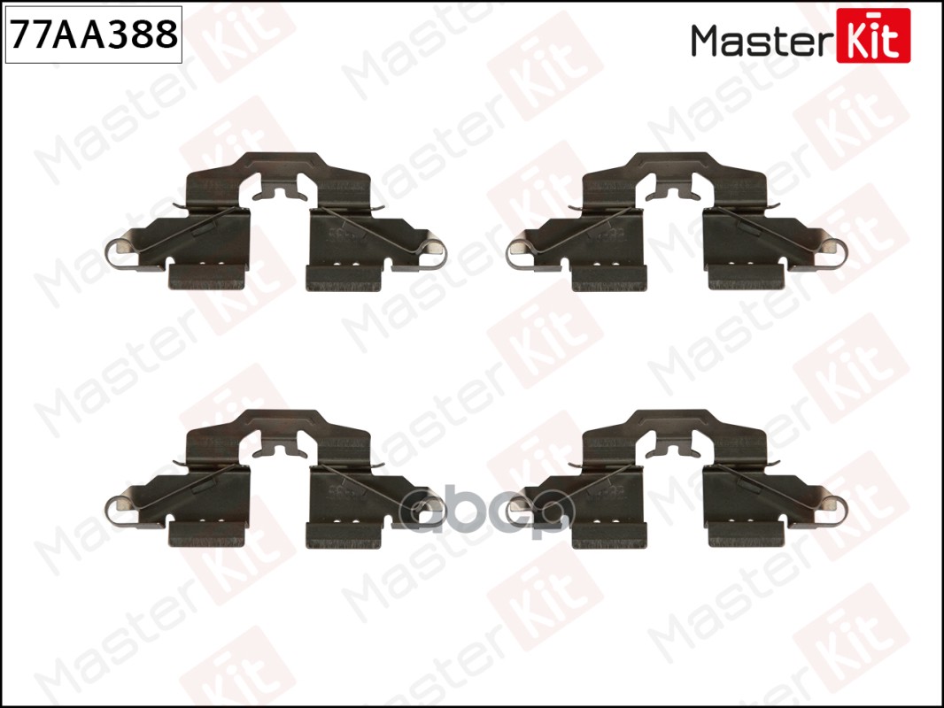 

Комплект Установочный Тормозных Колодок 77aa388 Nsii0019978492 MasterKit арт. 77AA388