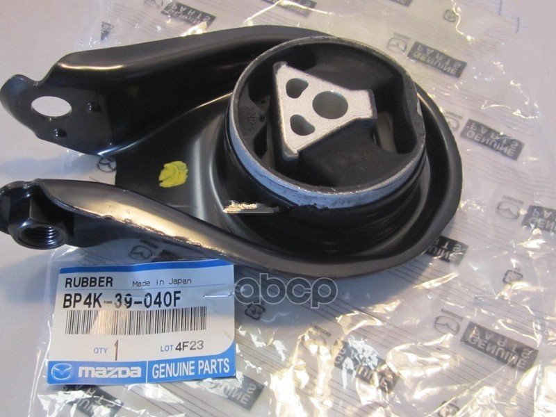 

Подушка Двигателя | Зад | Bp4k-39-040f Nsin0022447676 MAZDA арт. BP4K39040F