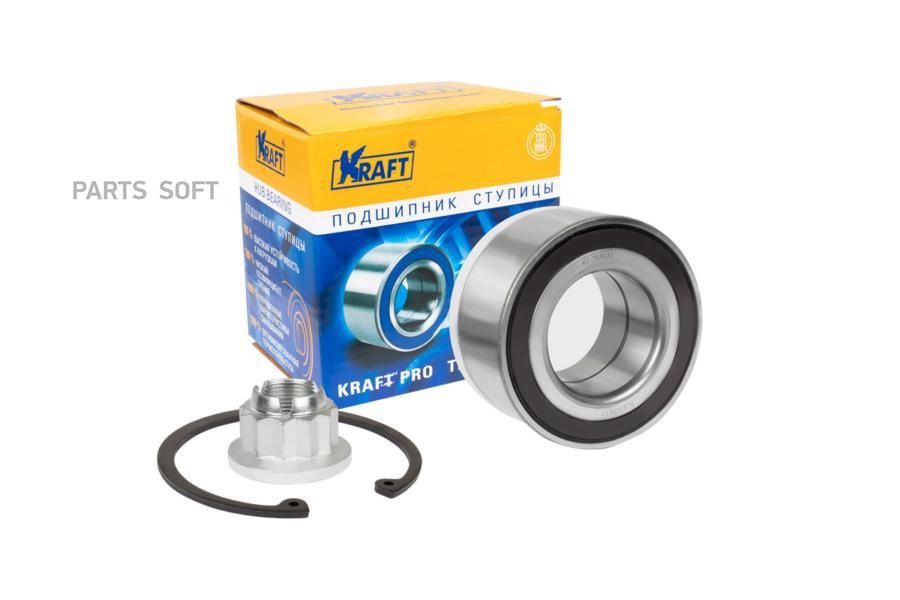 

Подшипник Ступицы Kraft Kt 204623 Kraft арт. KT 204623