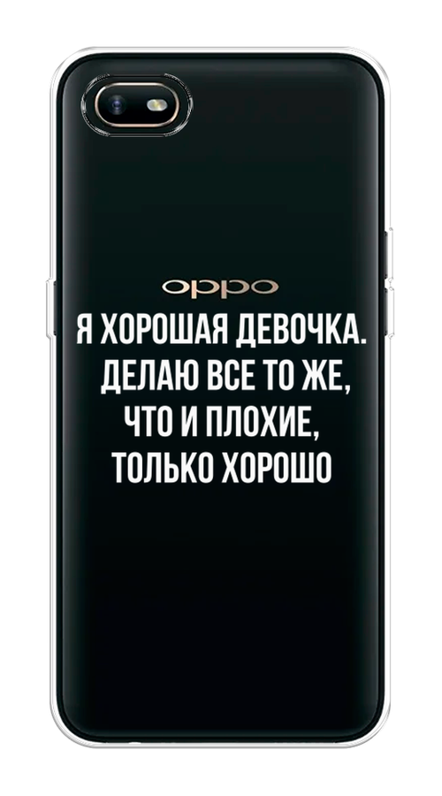 

Чехол на Oppo A1k "Хорошая девочка", Серебристый, 252150-6