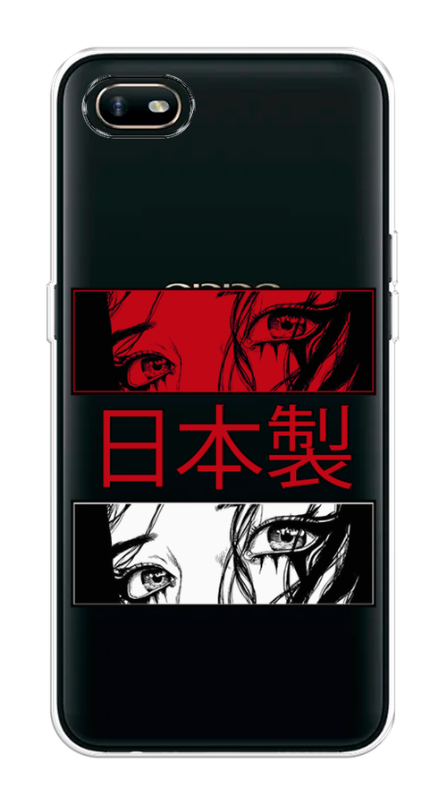 

Чехол на Oppo A1k "Аниме глаза манга", Красный;белый;черный, 252150-4
