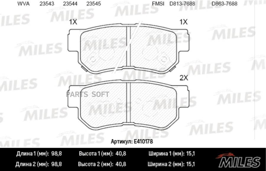 

Колодки Тормозные Задние (Без Датчика) (Смесь Low-Metallic) (Hyundai Elantra 06-, Sonata E