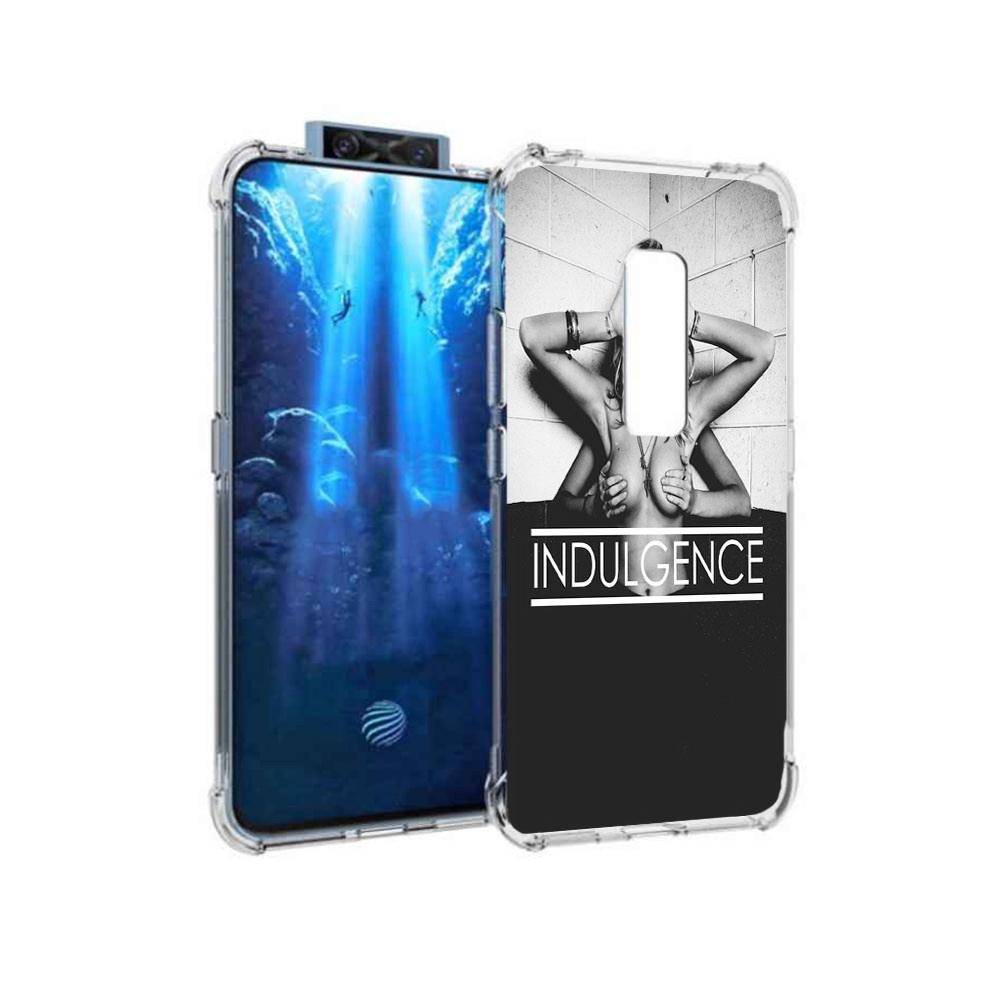 

Чехол MyPads Tocco для Vivo V17 Pro Страсть (PT226965.387.163), Прозрачный, Tocco