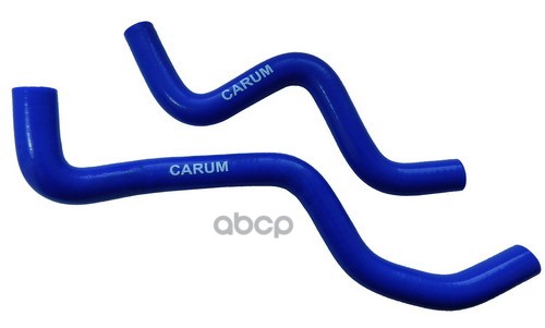 

Патрубки Отопителя Газ 3302 Бизнес Двс 4216 Силикон (2 Шт) Carum CARUM арт. 2705-8101000