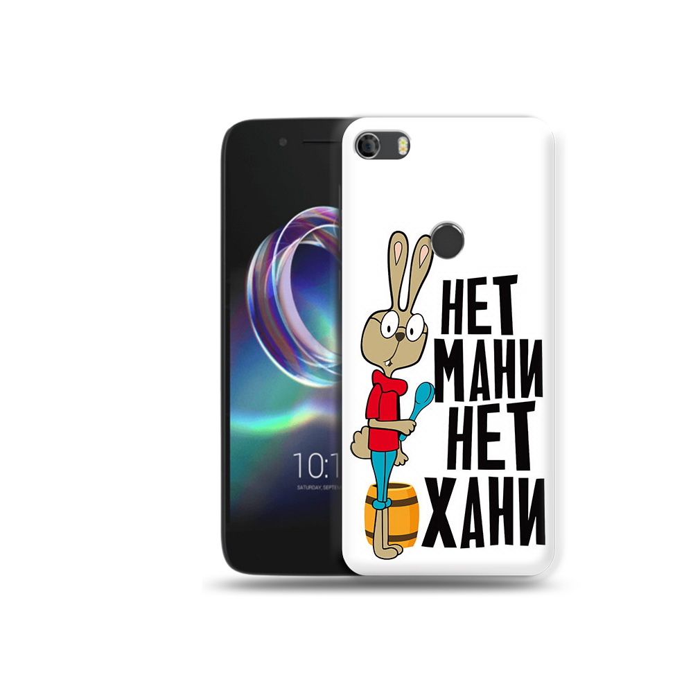 

Чехол MyPads Tocco для Alcatel Idol 5 нет мани нет хани (PT82010.678.521), Прозрачный, Tocco