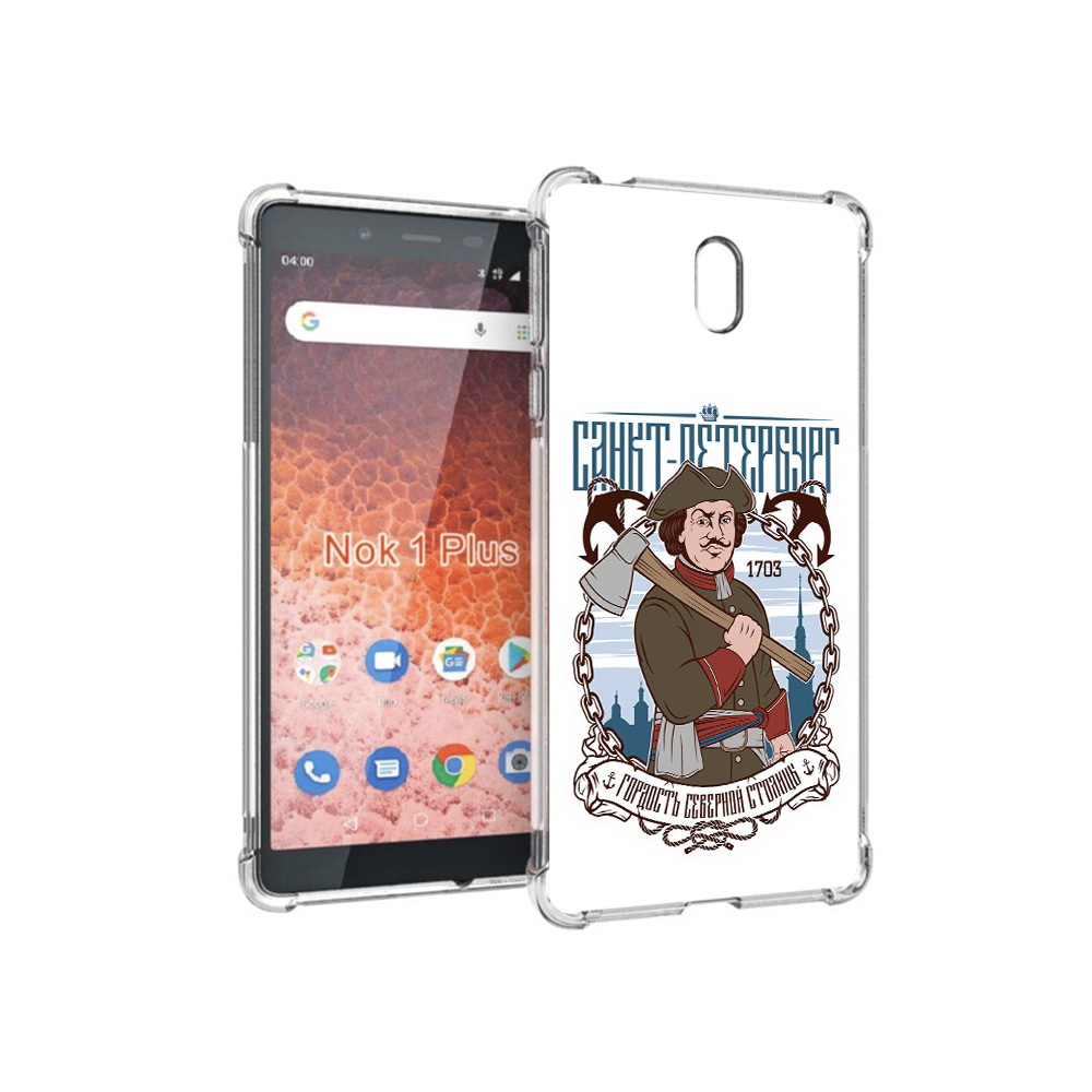 

Чехол MyPads Tocco для Nokia 1 Plus Петр первый (PT129147.112.134), Прозрачный, Tocco