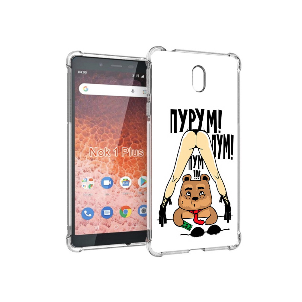 

Чехол MyPads Tocco для Nokia 1 Plus Пурум пум пум (PT129147.112.140), Прозрачный, Tocco