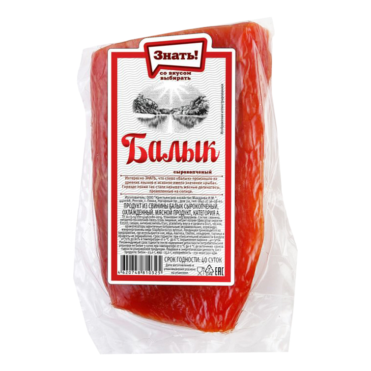 

Балык свиной сырокопченый Знать категория А