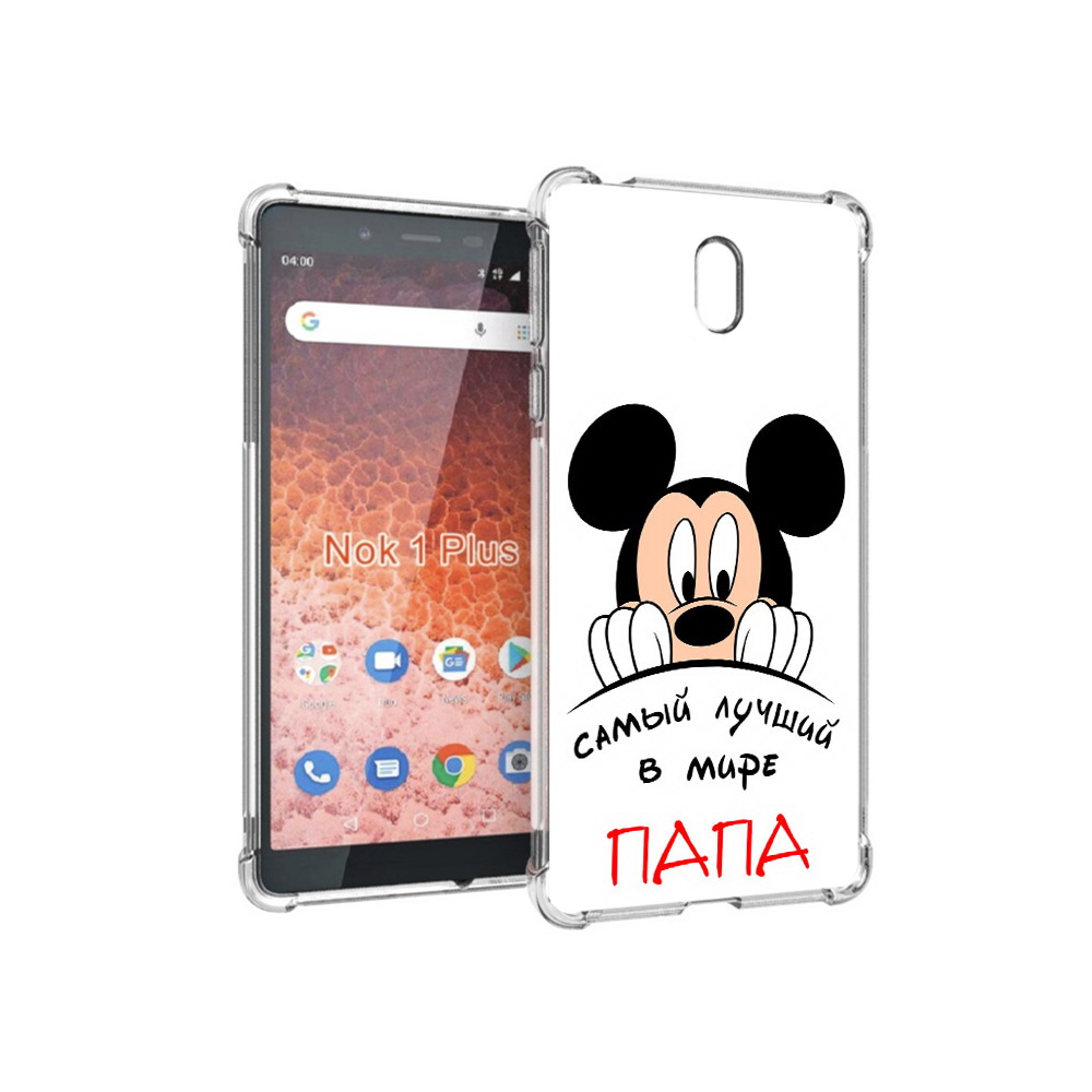 

Чехол MyPads Tocco для Nokia 1 Plus Самай лучший папа Микки Маус (PT129147.112.151), Прозрачный, Tocco
