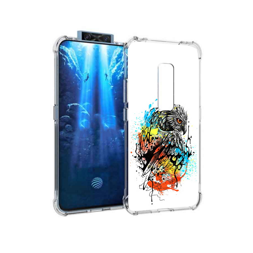 

Чехол MyPads Tocco для Vivo V17 Pro Творческая сова (PT226965.387.170), Прозрачный, Tocco