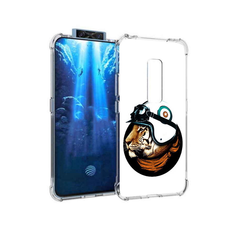

Чехол MyPads Tocco для Vivo V17 Pro Тигр в шлеме (PT226965.387.171), Прозрачный, Tocco