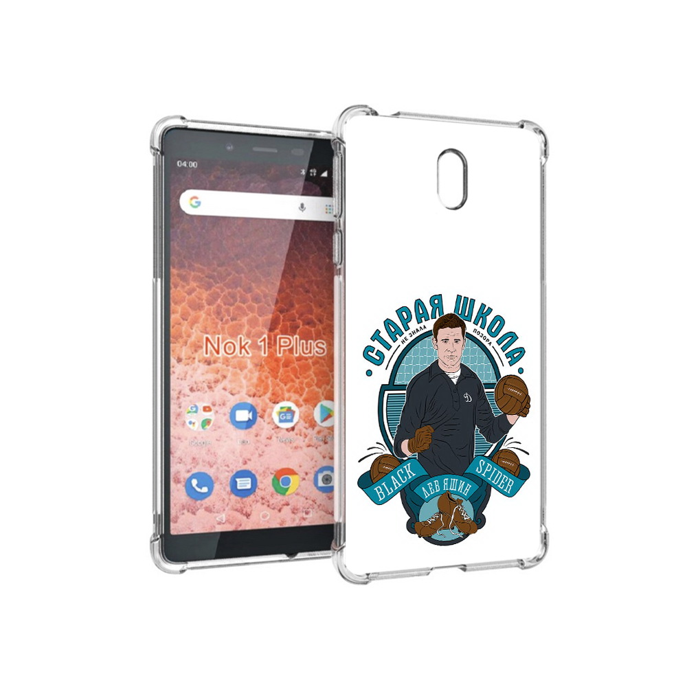 

Чехол MyPads Tocco для Nokia 1 Plus Старая школа (PT129147.112.162), Прозрачный, Tocco