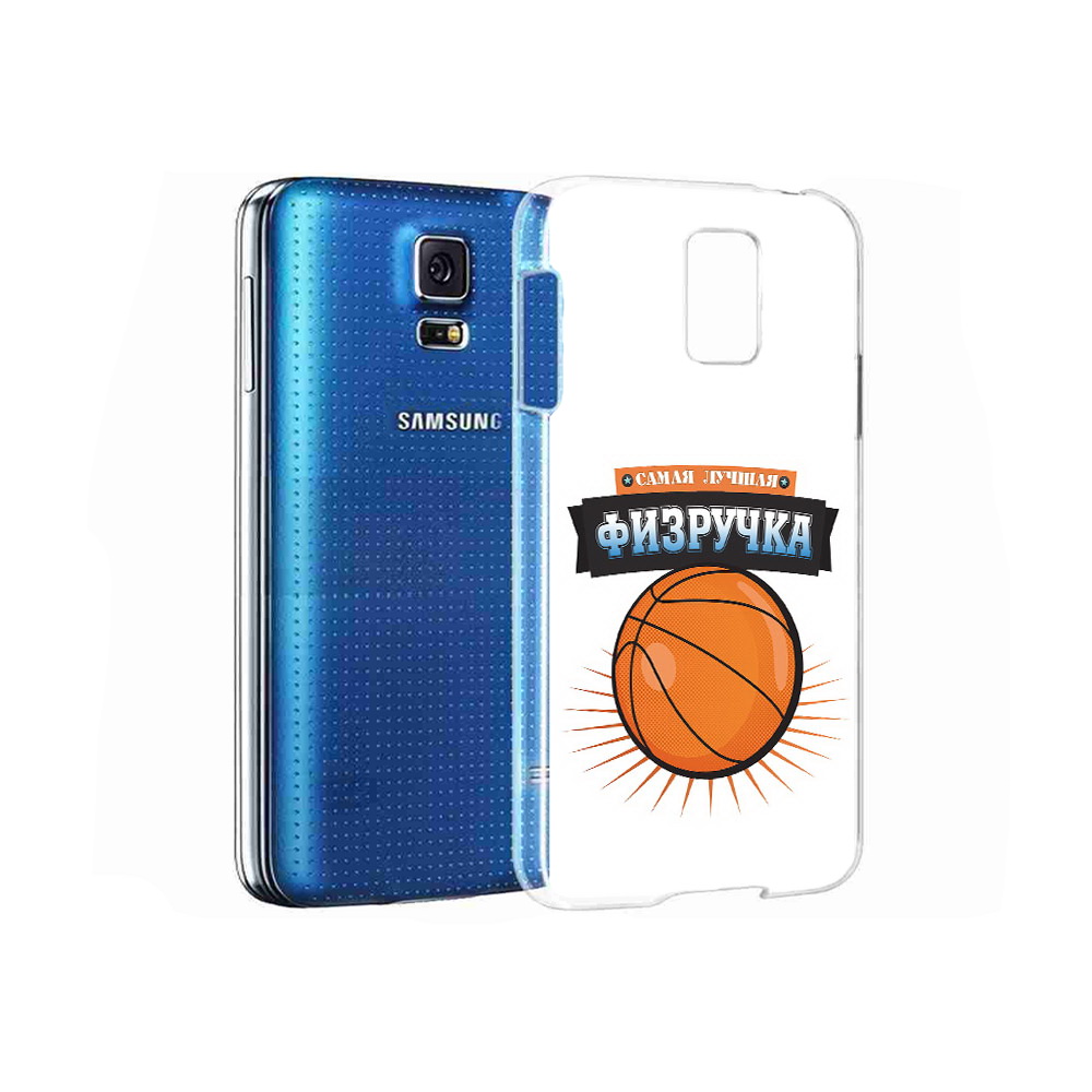 

Чехол MyPads Tocco для Samsung Galaxy S5 Самая лучшая физручка (PT12196.512.153), Прозрачный, Tocco