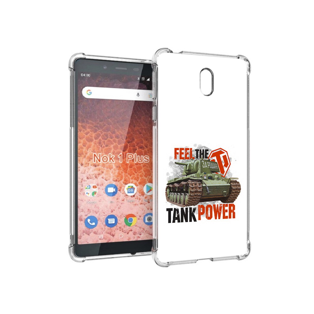 

Чехол MyPads Tocco для Nokia 1 Plus Танк (PT129147.112.169), Прозрачный, Tocco