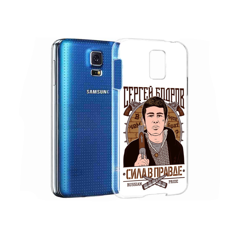 Чехол MyPads Tocco для Samsung Galaxy S5 Сергей Бодров (PT12196.512.155)