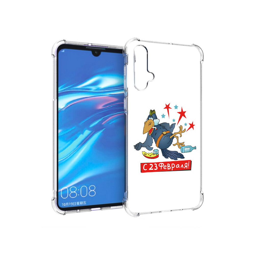 

Чехол MyPads Tocco для Huawei Nova 5 23 февраля веселая птица, Прозрачный, Tocco