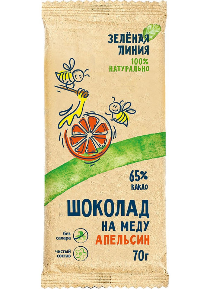 Шоколад на меду 70% какао