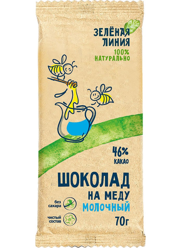 Шоколад Зеленая Линия на меду молочный 46% какао 70 г