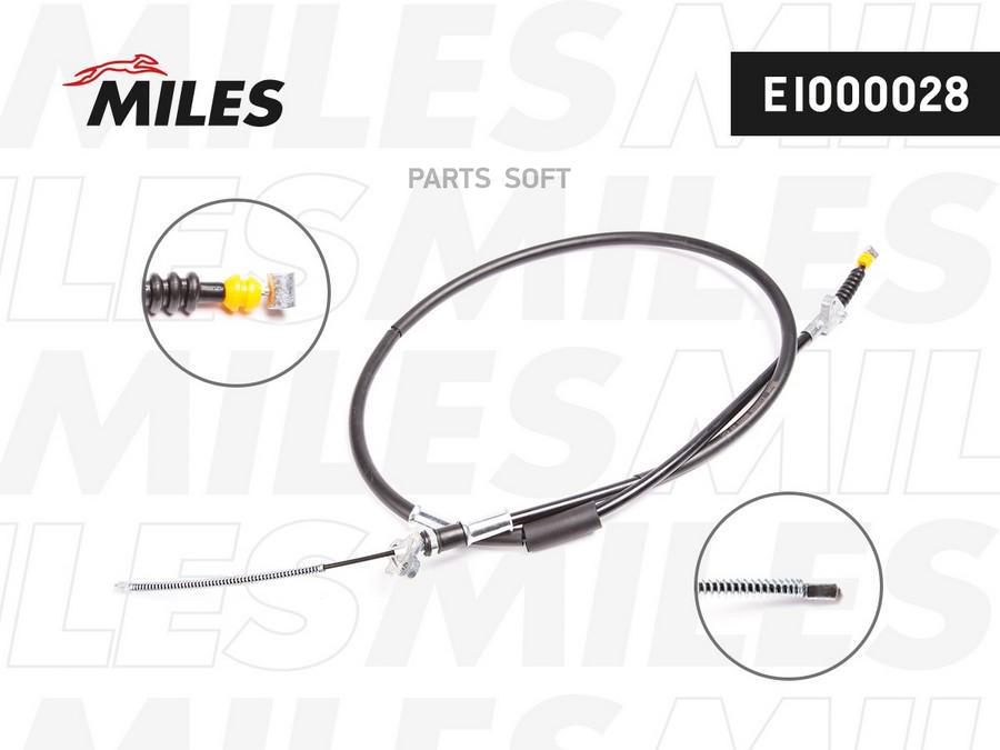 

MILES Трос ручного тормоза MILES EI000028 1шт