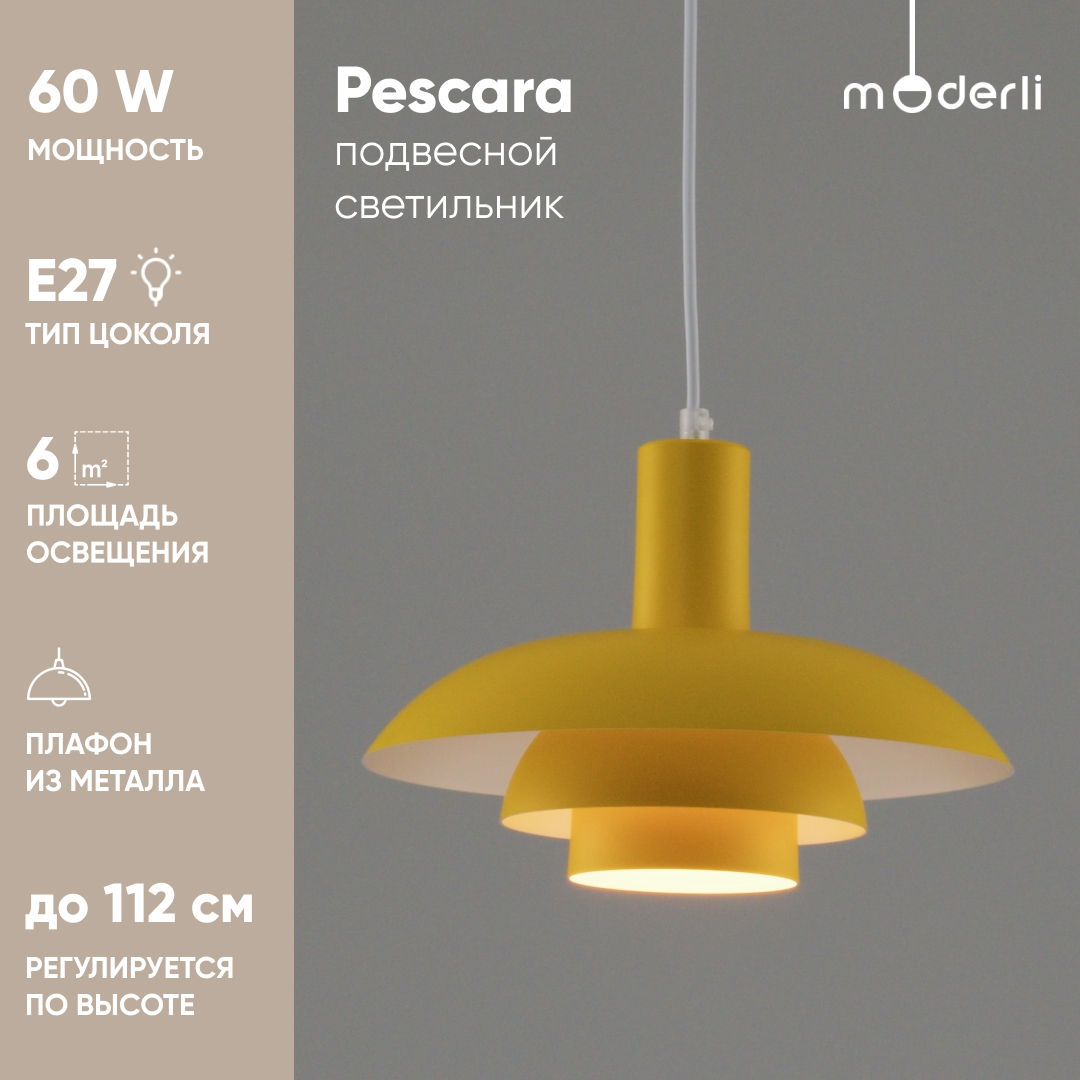 

Светильник подвесной Moderli V10657-1P Pescara, Pescara