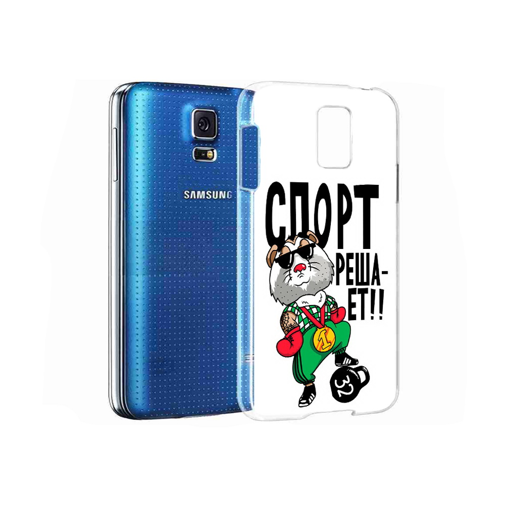 

Чехол MyPads Tocco для Samsung Galaxy S5 Спорт решает (PT12196.512.161), Прозрачный, Tocco