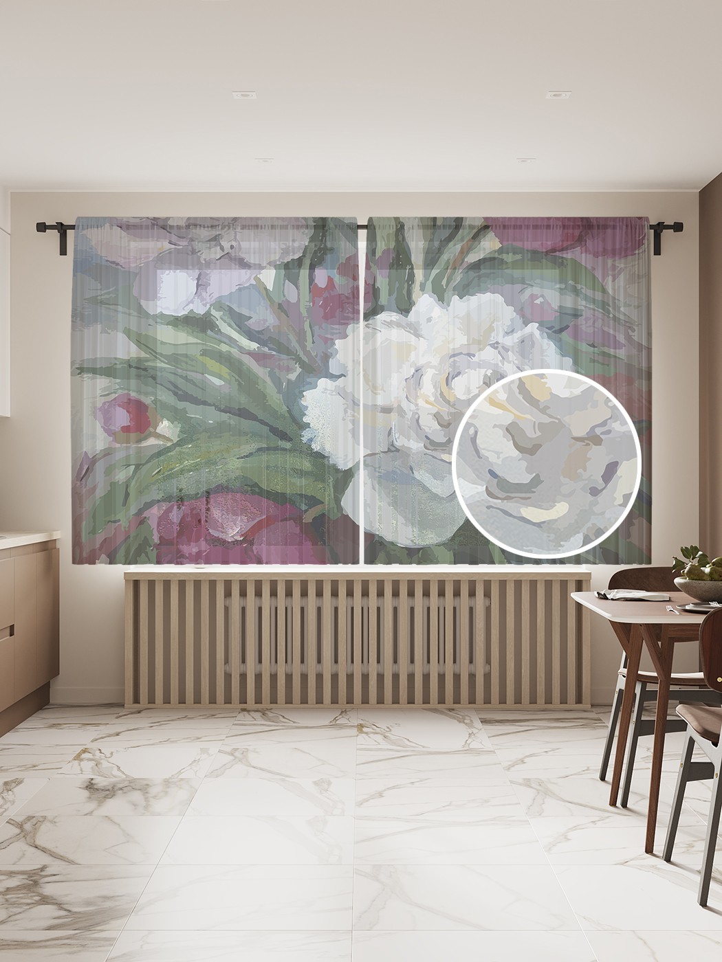 

Фототюль JoyArty "Живописные пионы", 145x180 см (2 полотна со шторной лентой + 50 крючков), Живописные пионы