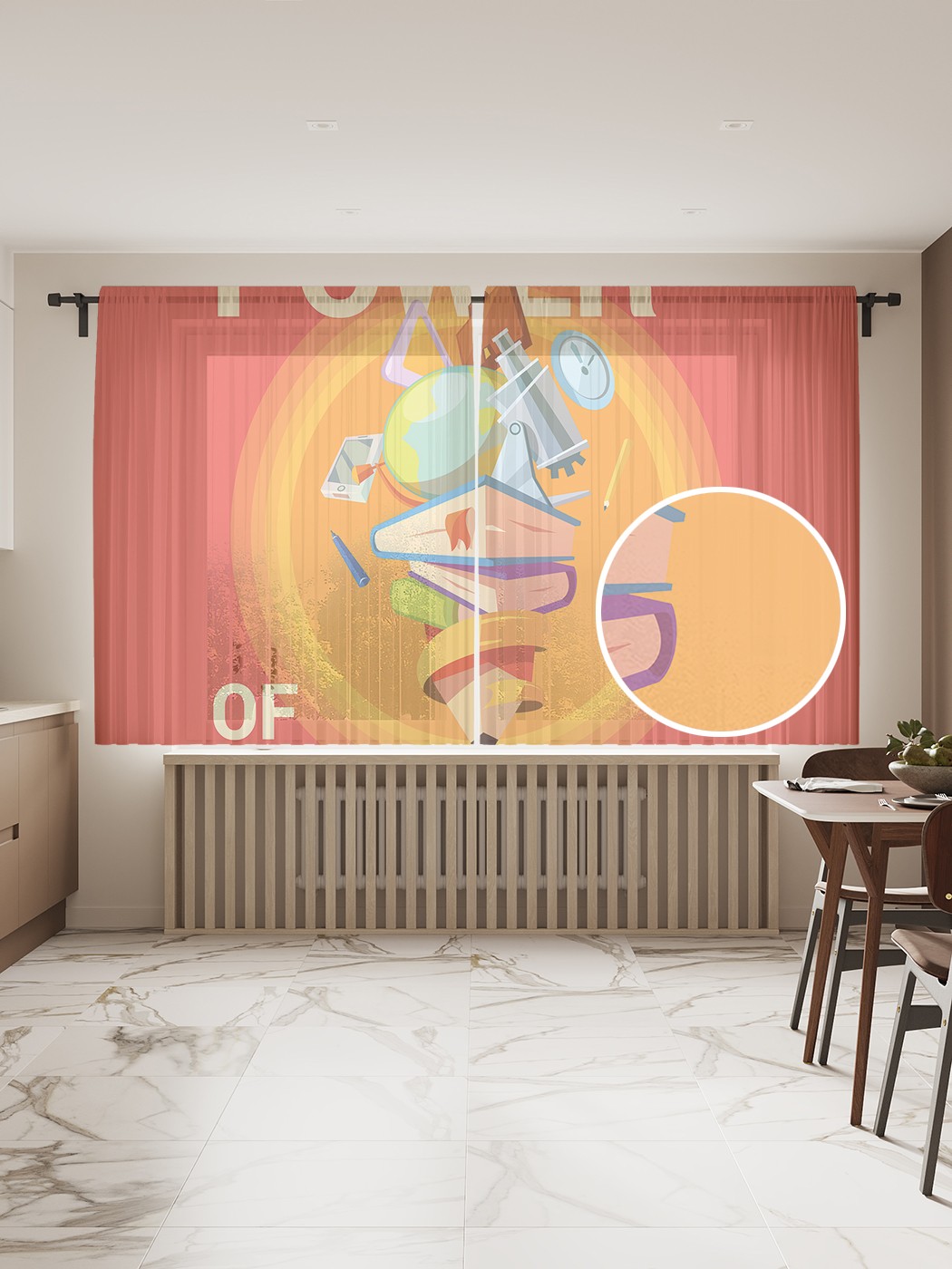 

Фототюль JoyArty "Сила науки", 145x180 см (2 полотна со шторной лентой + 50 крючков), Сила науки