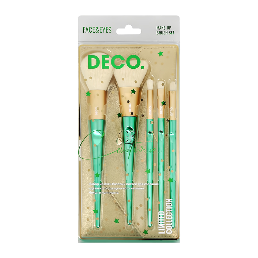 

Набор кистей для макияжа DECO. green couture в чехле 5 шт, Зеленый