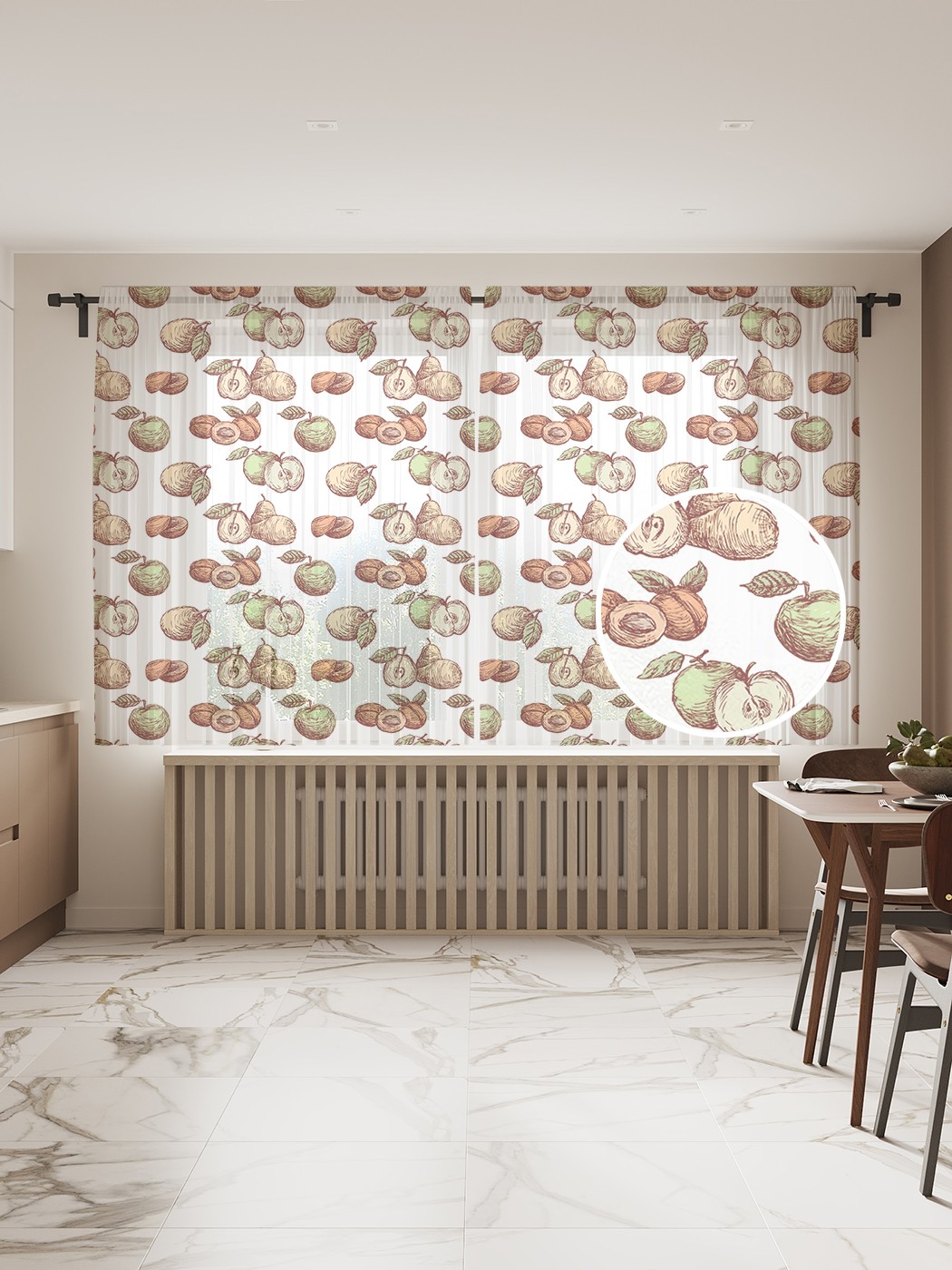 

Фототюль JoyArty "Садовые фрукты", 145x180 см (2 полотна со шторной лентой + 50 крючков), Садовые фрукты