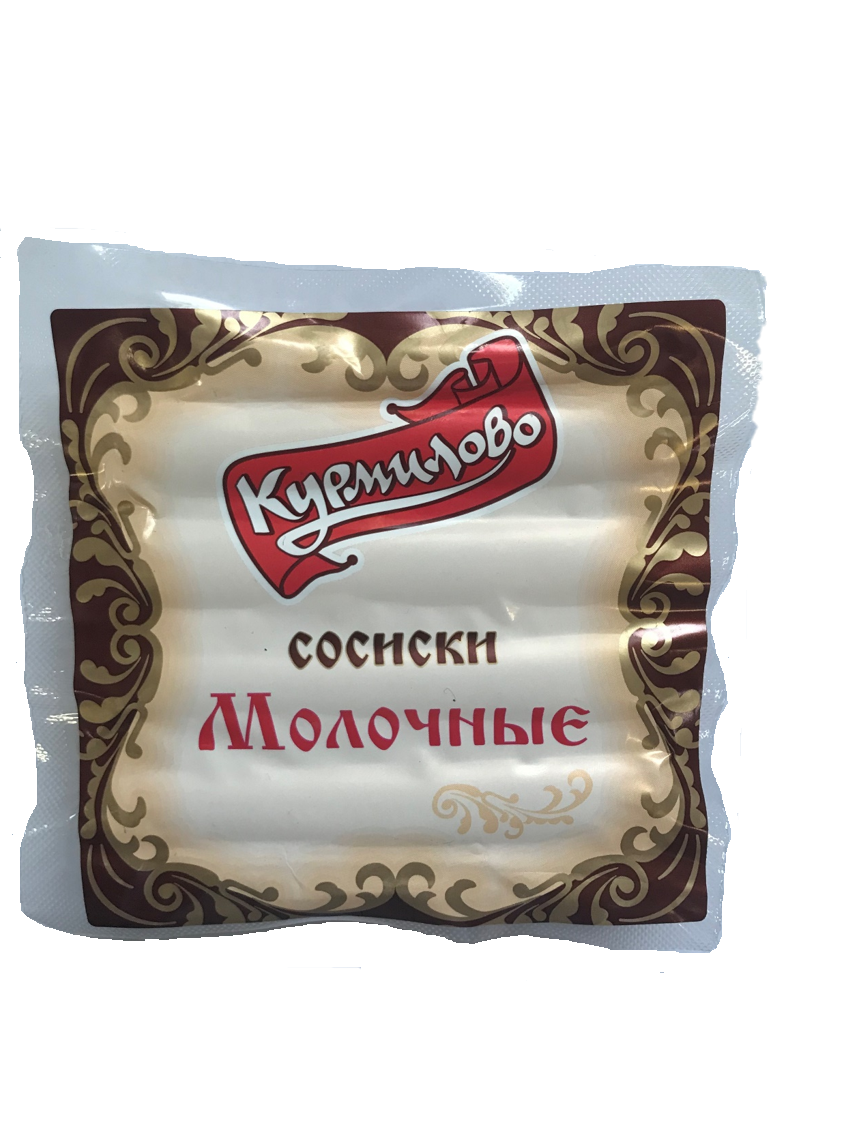 

Сосиски Курмилово Молочные, 200 г