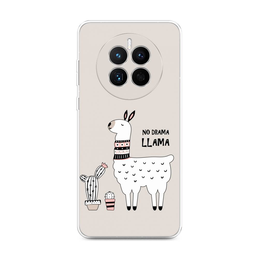 

Чехол Awog на Huawei Mate 50 "No drama LLama", Бежевый;серый;белый, 6109850-2