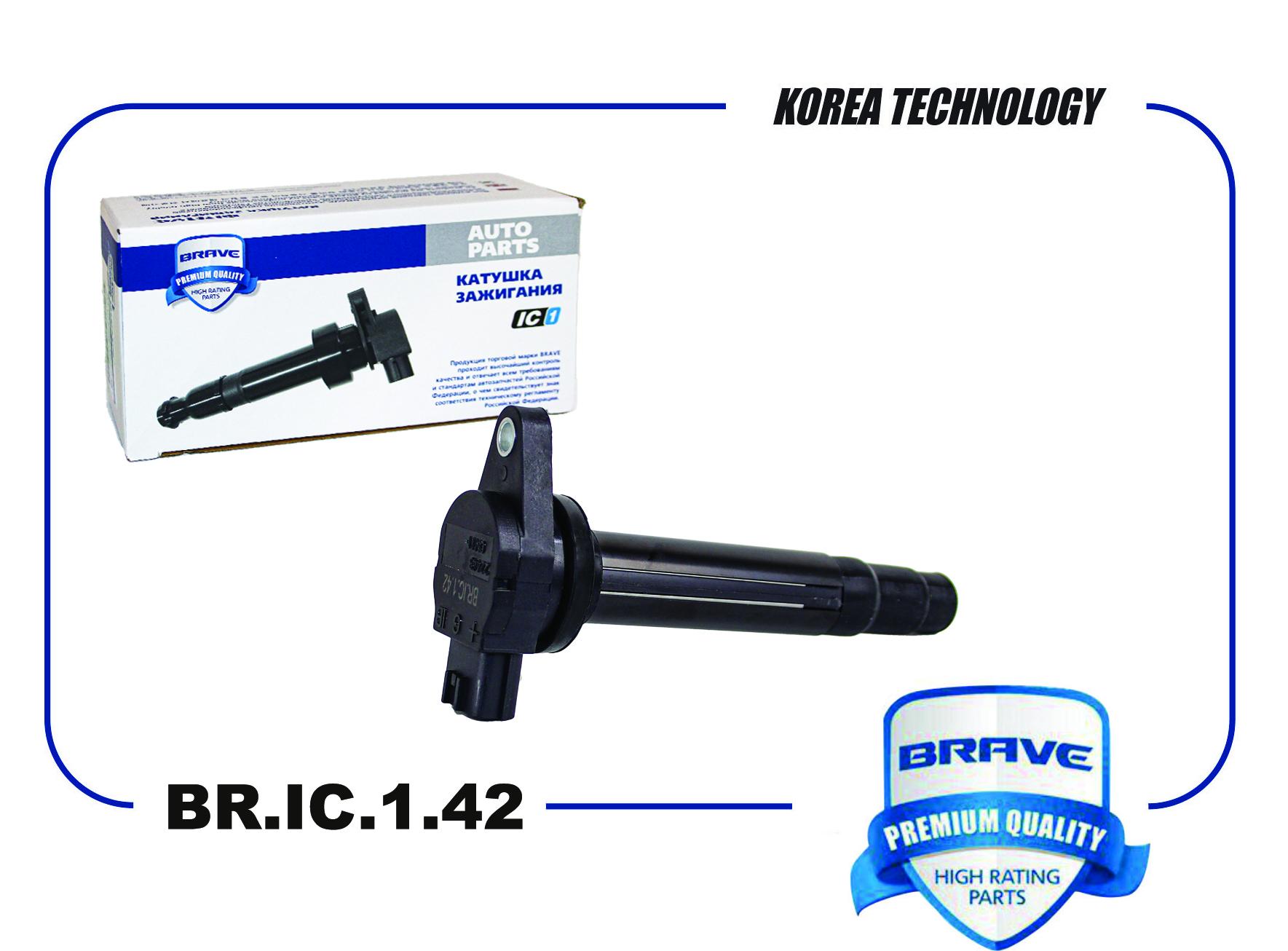 

Катушка Зажигания Br.Ic.1.42 Nsii0024662255 BRAVE арт. BRIC142