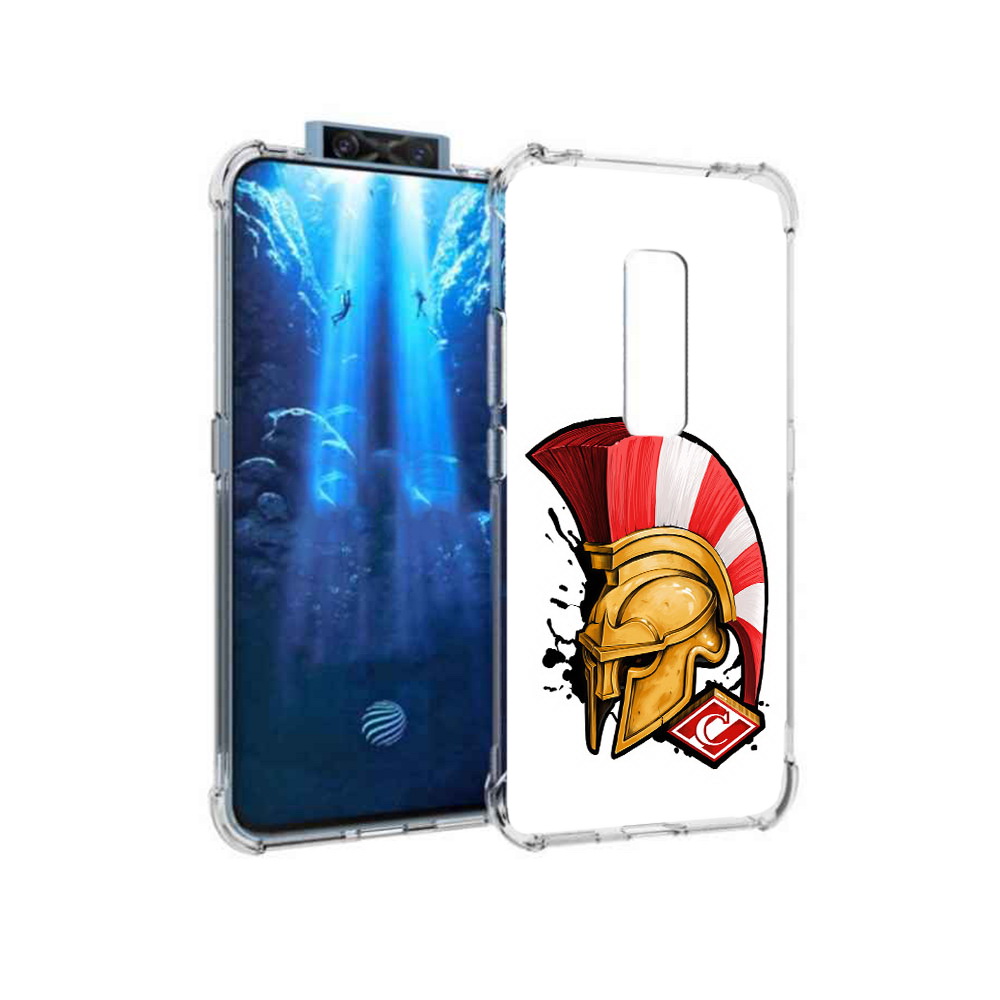 

Чехол MyPads Tocco для Vivo V17 Pro ФК спартак шлем (PT226965.387.185), Прозрачный, Tocco