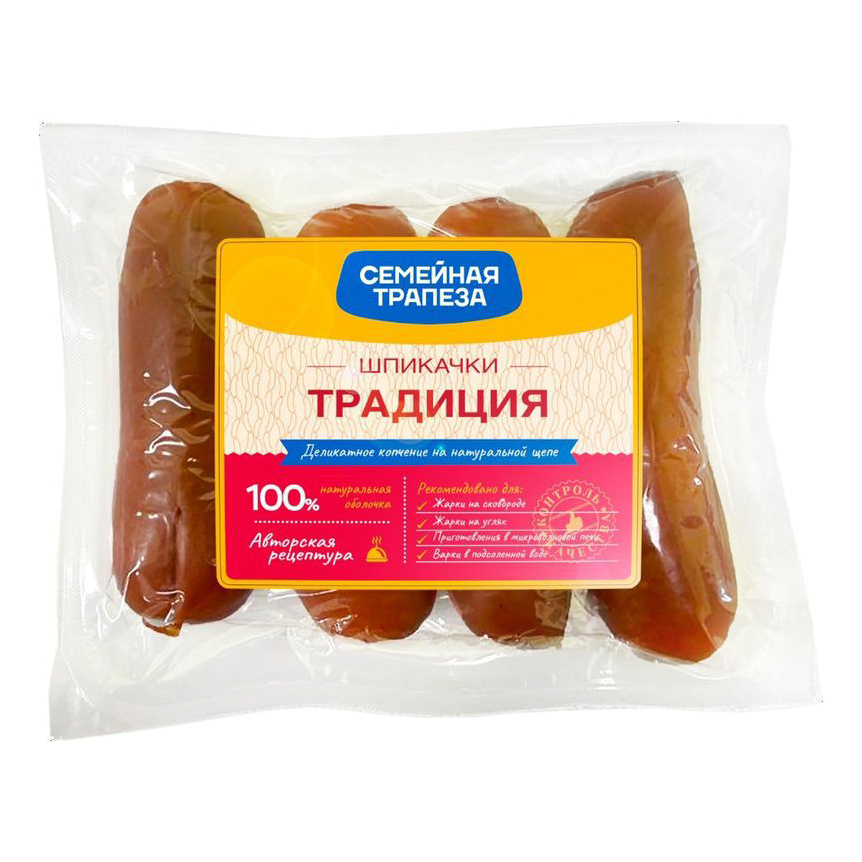 

Шпикачки из мяса птицы Семейная Трапеза Традиция вареные +-200 г