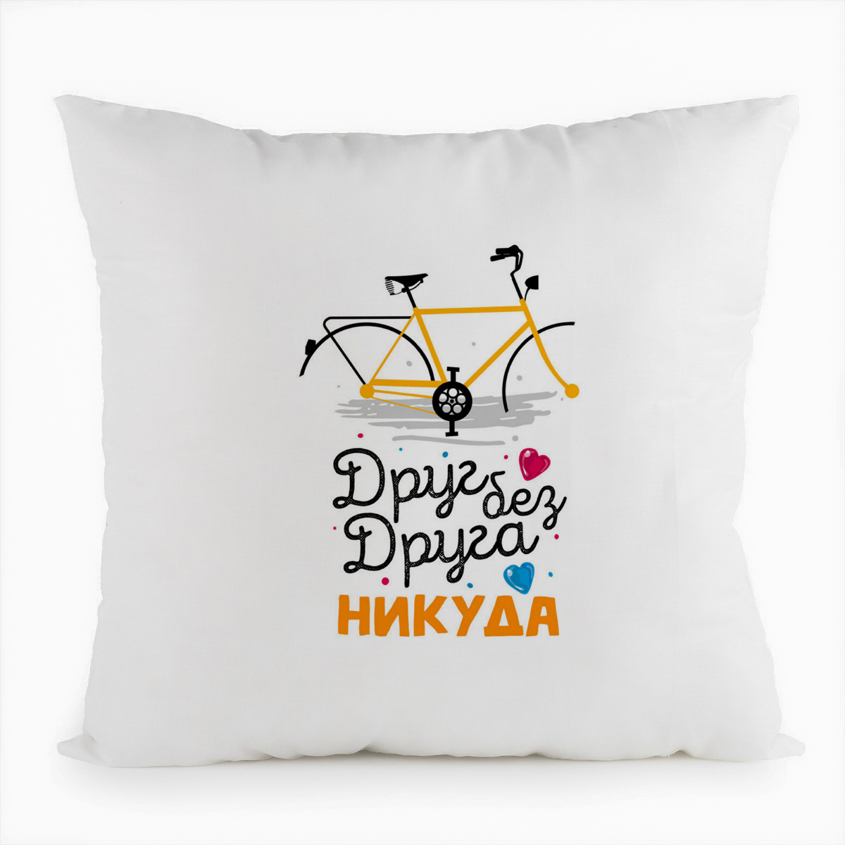 фото Подушка белая coolpodarok прикол. друг без друга никуда (есть пара),белая