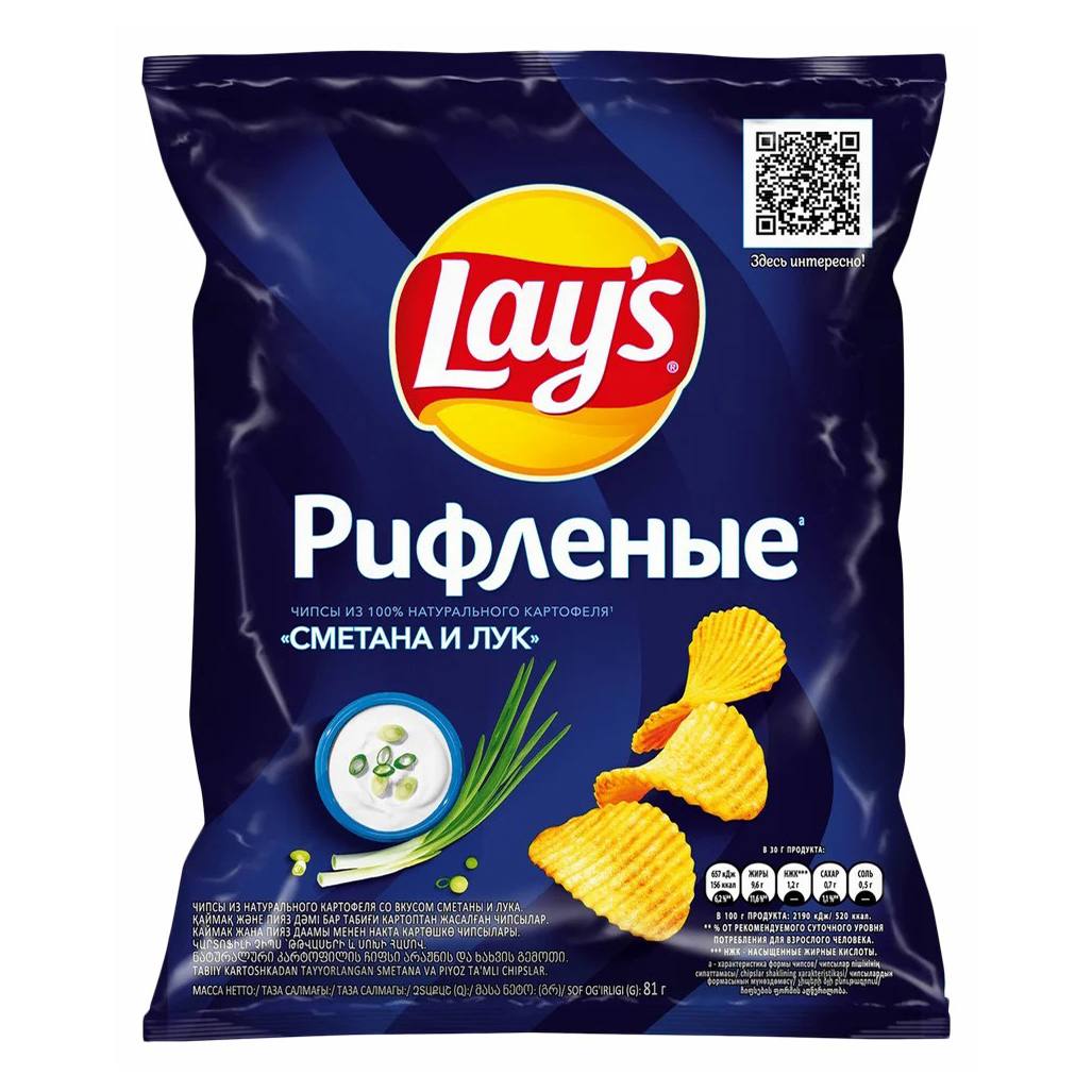 Чипсы картофельные Lay's сметана-лук 140 г