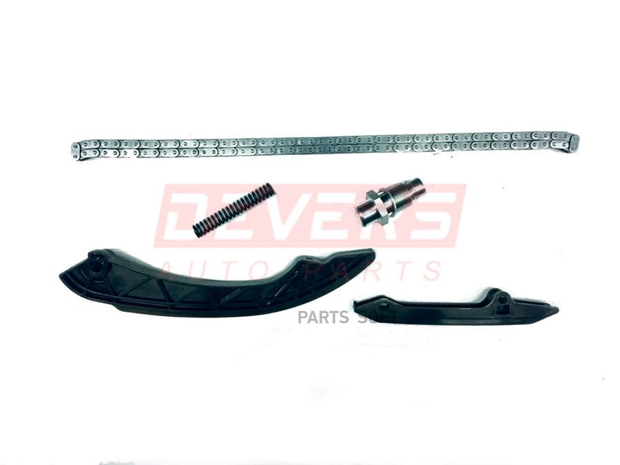 

Комплект Цепи Грм M52M54 Devers Dvbm0141