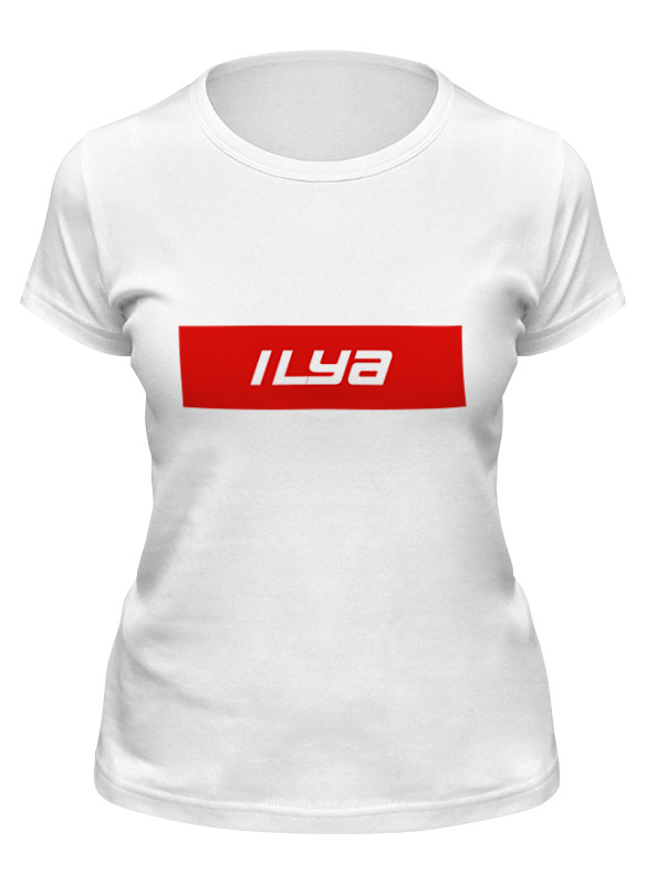 

Футболка женская Printio Имя ilya белая 2XL, Белый, Имя ilya